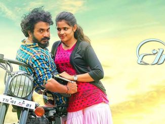 Imai (2017) 720p UNCUT HDRip x264 [Dual Audio] [Hindi DD 2.0 – Tamil 2.0] 1.0GB