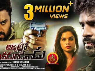 Appatlo Okadundevadu (2016) 720p UNCUT HEVC HDRip x265 Eng Subs [Dual Audio] [Hindi  – Telugu] – 600 MB