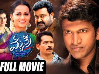 Mythri (2015) Hindi 720p HEVC HDRip x265 AAC DD 2.0 – 650 MB