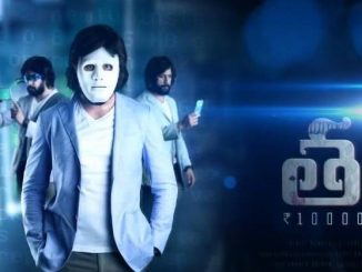 Taskara (2014) Hindi 720p HEVC WEB-HDRip x265 AAC DD 2.0 – 400 MB