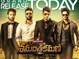 Shamantakamani (Aakhari Baazi) (2017) Hindi 720p HEVC HDRip x265 AAC DD 2.0 – 600 MB