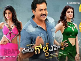 Eedu Gold Ehe (2016) 720p UNCUT HEVC HDRip x265 [Dual Audio] [Hindi – Telugu] – 700 MB