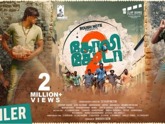 Goli Soda 2 (2018) UNCUT 720p HEVC HDRip x265 Esub [Dual Audio] [Hindi – Tamil] – 650 MB