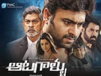 Aatagallu (Hum Hai Players) (2018) Hindi 720p HEVC HDRip x265 AAC DD 2.0 – 550 MB