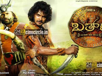 Birth (Jungle 2) [2016] 720p HEVC Hindi Dubbed WEB-HDRip x265 490MB