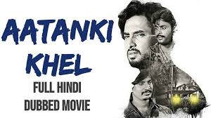 Aatanki Khel [Samyuktha 2] (2017) Hindi 720p DTHRip x264 950MB
