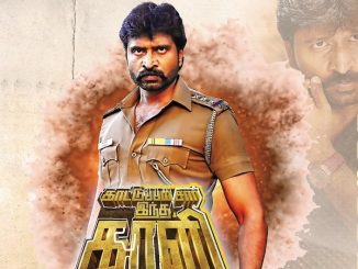 Daringbaaz ACP Kaali (2018) Hindi 720p HEVC HDRip x265 AAC DD 2.0 – 450 MB