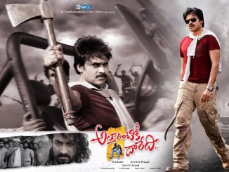 Atharintiki Daaredi (Daring Baaz) (2013) Hindi 1080p WEB-HDRip x264 AAC DD 2.0 – 3.2 GB