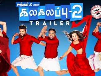 Sabse Bada Hungama (kalakalappu 2) (2018) Hindi 720p HEVC HDRip x265 AAC DD 2.0 – 600 MB