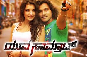 YUVA SAMRAT (2016) Hindi 720p HEVC WEB-HDRip x265 480MB