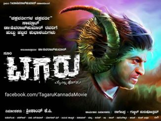 Tagaru (2018) UNCUT 720p HDRip x264 [Dual Audio] [Hindi DD 2.0 – Kannada 2.0] – 1.65 GB