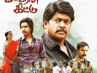 Maaveeran Kittu (2016) Hindi 720p HEVC HDRip x265 AAC DD 2.0 – 490 MB