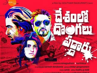 Desamlo Dongalu Paddaru (2018) Hindi 720p HEVC HDRip x265 AAC DD 2.0 – 600 MB
