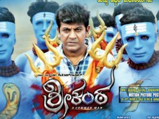 Srikanta (2017) Hindi 720p HEVC WEB-HDRip x265 AAC DD 2.0 – 610MB