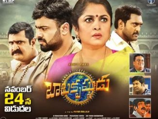 Balakrishnudu (Kanhaiya Ek Yodha) (2017) Hindi 720p HEVC HDRip x264 AAC DD 2.0 – 550 MB [Audio Fixed]