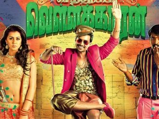 Velainu Vandhutta Vellaikaaran (Disco Raja) (2016) Hindi 720p HEVC HDRip x265 AAC DD 2.0 – 550 MB