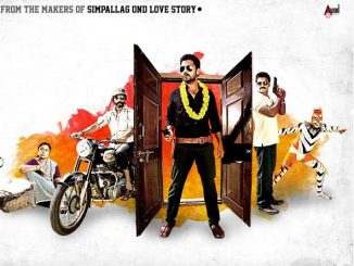 Ulidavaru Kandanthe (2014) Hindi 480p HDRip x264 AAC DD 2.0 – 400 MB