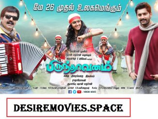 Brindavanam (2017) Hindi 720p HEVC  HDRip x265 500MB