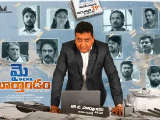 My Dear Marthandam (2018) Hindi 480p HDRip x264 AAC DD 2.0 – 300 MB