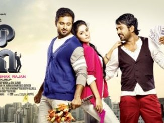 I Love Me (2012) Hindi 480p HDRip x264 AAC DD 2.0 – 300 MB