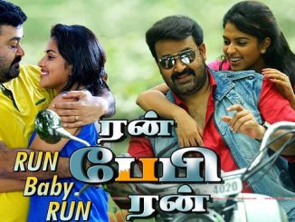 Run Baby Run (2012) Hindi 720p HEVC WEB-HDRip x265 AAC DD 2.0 – 600 MB