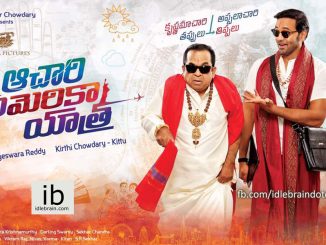 Achari America Yathra [2018] 720p HEVC Hindi Dubbed WEB-HDRip x265 550MB