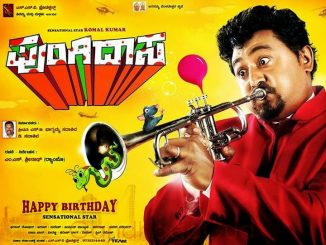 Mera Bolbala (Pungi Daasa) (2019) Hindi 480p HDRip x264 AAC 410MB