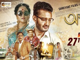 Oskar (2018) Hindi 720p HEVC HDRip x265 AAC DD 2.0 – 600 MB