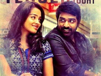 Puriyatha Puthir (2017) UNCUT 720p HDRip x265 [Dual Audio] [Hindi – Tamil] – 600 MB