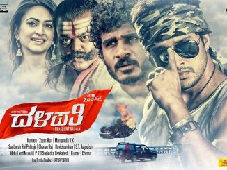 Dalapathi (2018) UNCUT 720p HEVC HDTVRip x265 [Dual Audio] [Hindi – Kannada] -680 MB