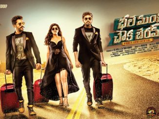 Bhale Manchi Chowka Beram (2018) UNCUT 720p HEVC WEB-HDRip x265 Esubs [Dual Audio] [Hindi – Telugu] – 700 MB