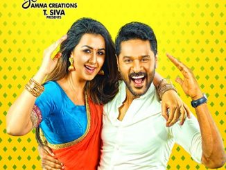 Charlie Chaplin 2 (2019) Hindi 720p HEVC HDRip x265 AAC DD 2.0 – 500 MB