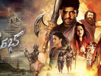 Ek Aur Mrityu Pujan (Sarabha) (2018) Hindi 720p HDTVRip x264 850MB