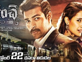 Kanche (Khiladi Ki Jung) (2015) Hindi 1080p WEB-HDRip x264 AAC DD 2.0 – 2 GB