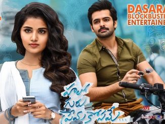 Hello Guru Prema Kosame (2018) UNCUT 720p HEVC WEB-HDRip x265 Esubs [Dual Audio] [Hindi – Telugu] – 700 MB