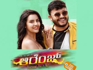 Orange (2018) UNCUT 720p HEVC WEB-HDRip x265 Esubs [Dual Audio] [Hindi – Kannada] – 700 MB