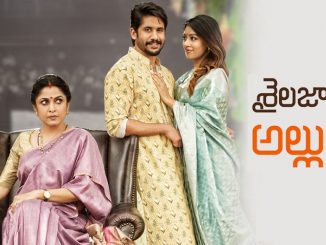 Shailaja Reddy Alludu (2018) UNCUT 720p HEVC HDRip x265 Esubs [Dual Audio] [Hindi – Telugu] – 700 MB