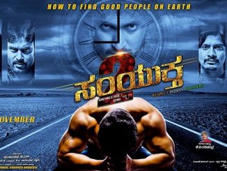 Samyuktha 2 (2017) Hindi 720p HEVC HDRip x265 AAC DD 2.0 – 490 MB
