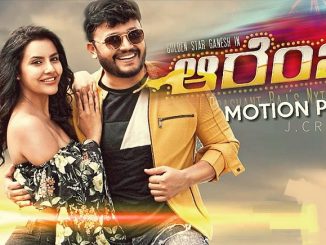 Orange (Furious Khiladi) (2018) Hindi 720p HEVC HDRip x265 AAC DD 2.0 – 550 MB