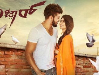 Bazaar (2019) Hindi 720p HEVC HDRip x265 AAC DD 2.0 – 700 MB