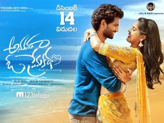 Anaganaga O Premakatha (Zakhmi Romeo) (2018) Hindi 720p HEVC HDRip x265 AAC DD 2.0 – 620MB