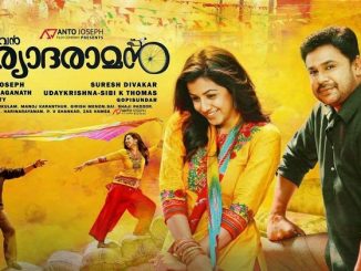 Ivan Maryadaraman (2015) Hindi 720p HEVC HDRip x265 AAC DD 2.0 – 700 MB