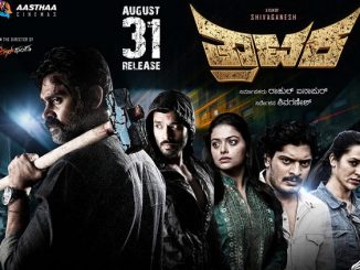Trataka (2018) Hindi 720p HEVC HDRip x265 AAC DD 2.0 – 550 MB