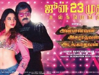 Anbanavan Asaradhavan Adangadhavan [Khel Kismat Ka] (2017) 720p | 480p UNCUT HDRip x264 Eng Subs [Dual Audio] [Hindi DD 2.0 – Tamil 5.1] 1.6GB | 430MB