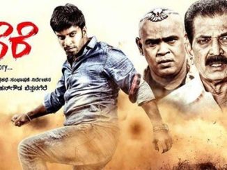 Bettanagere (Aaj Ka Yughandhar) (2015) Hindi 720p HEVC HDRip x265 AAC DD 2.0 -520MB