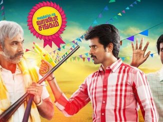 Varuthapadatha Valibar Sangam (2013) Hindi 720p HEVC HDRip x265 AAC DD 2.0 – 600 MB