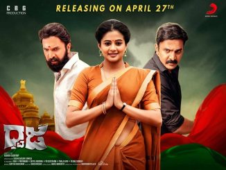 Dhwaja (2018) Hindi 720p HEVC HDRip x265 AAC DD 2.0 – 690 MB