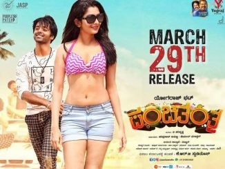 Panchatantra (2019) Hindi 720p HEVC HDRip x265 AAC DD 2.0 – 550 MB