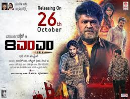 8MM Bullet (2018) 720p HEVC WEB-HDRip Dual Audio [Hindi-Kannada] x265 700MB