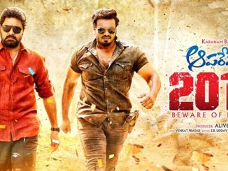 Operation (MLA NO 1) (2019) Hindi 720p HEVC HDRip x265 AAC DD 2.0 – 600 MB